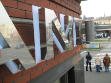 Světelka GANT Brno Vaňkovka - LED korona 04